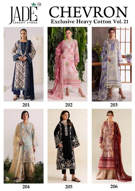 Jade chevron vol 21 pakistani suits manufacturer in pakistan
